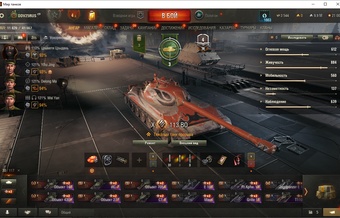 [Распродажа] 30 топ - 117 танков