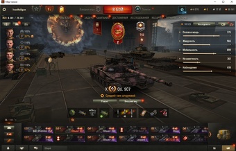 [Распродажа] Об.907 / Vk 72 01 / 26 топ - 100 танков