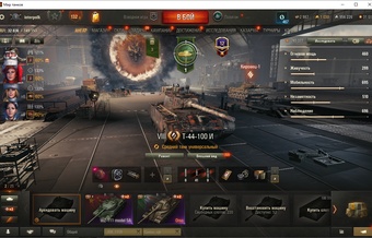 [Распродажа] Orso / Wz / T-44 Прем