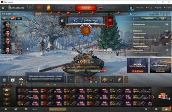 [Распродажа] 49 топ - 108 танков