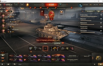 [Распродажа] 8 топ последний бой в 2023 году!