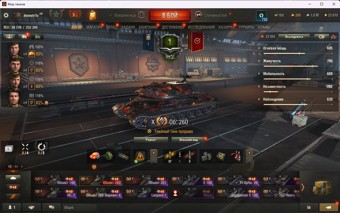 [Распродажа] 18 топ - 44 танка