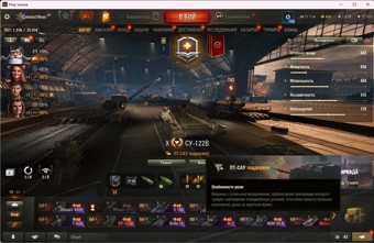 [Весенняя распродажа] 19 топ - 64 танка 1