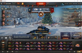 [Распродажа] 32 топа - 42 танка