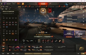 [Весенняя распродажа] 17 топ - 36 танков 2