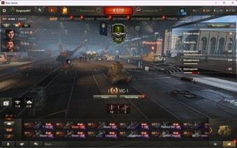 [Распродажа] Об.260 / 27 топ - 49 топов