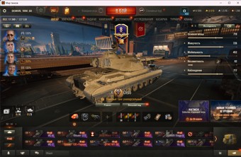 [Весенняя распродажа] 12 топ - 86 танков + боевой пропуск + 6к золота 1