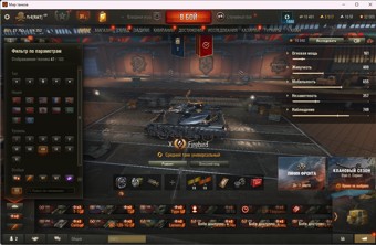 [Супер тестер] 21 топ - 103 танка 3