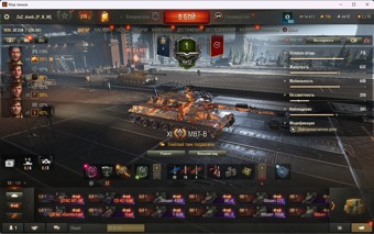 [Распродажа] MBT-B / OTAC - 58 / 53 топ - 120 танков