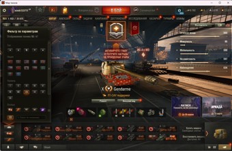 [Весенняя распродажа] 20 топ - 47 танков 3