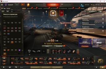 [Весенняя распродажа] 17 топ - 36 танков 3