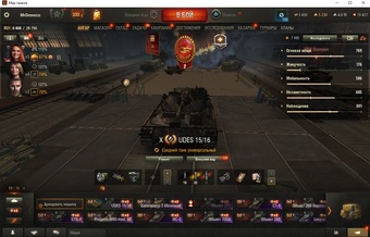 [Распродажа] 17 топ - 76 танков