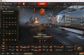 [Весенняя распродажа] 18 топ - 65 танков 3