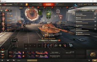 [Распродажа] ОБЪЕКТ 279 , Объект 718Б 6  топ  - 150 танков