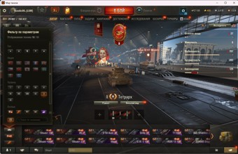 [Весенняя распродажа] 18 топ - 65 танков 1