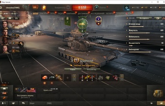 [Распродажа] Много прем.танков 6-8 ур.