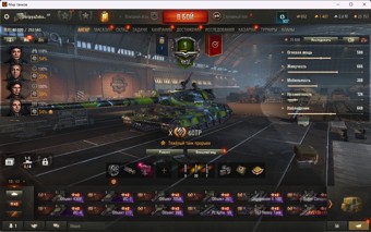 [Распродажа] 13 топ - 62 танка