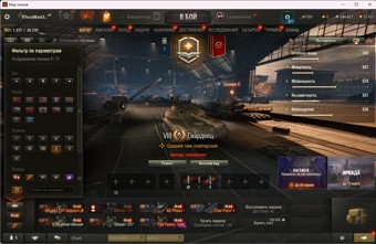 [Весенняя распродажа] 15 топ - 77 танков 2