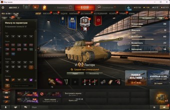 [Весенняя распродажа] 2 топ - 63 танка 7к золото много бон 1