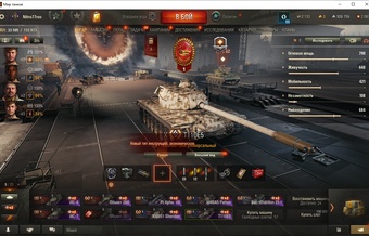 [Распродажа] 9 топ  - последний бой в 2024 году!