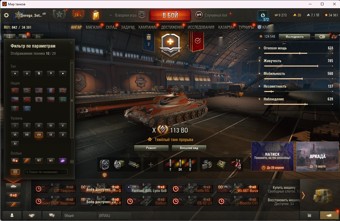 [Весенняя распродажа] 15 топ - 29 танков 3