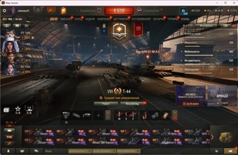 [Весенняя распродажа] 17 топ - 36 танков 1