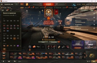 [Весенняя распродажа] 36 топ - 111 танк 2