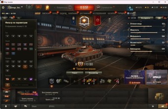 [Весенняя распродажа] 15 топ - 29 танков 2