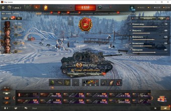 [Распродажа] 37 топ - 98 танков