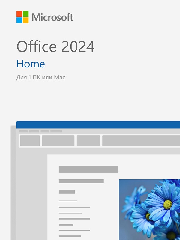 Microsoft Office 2024 Home