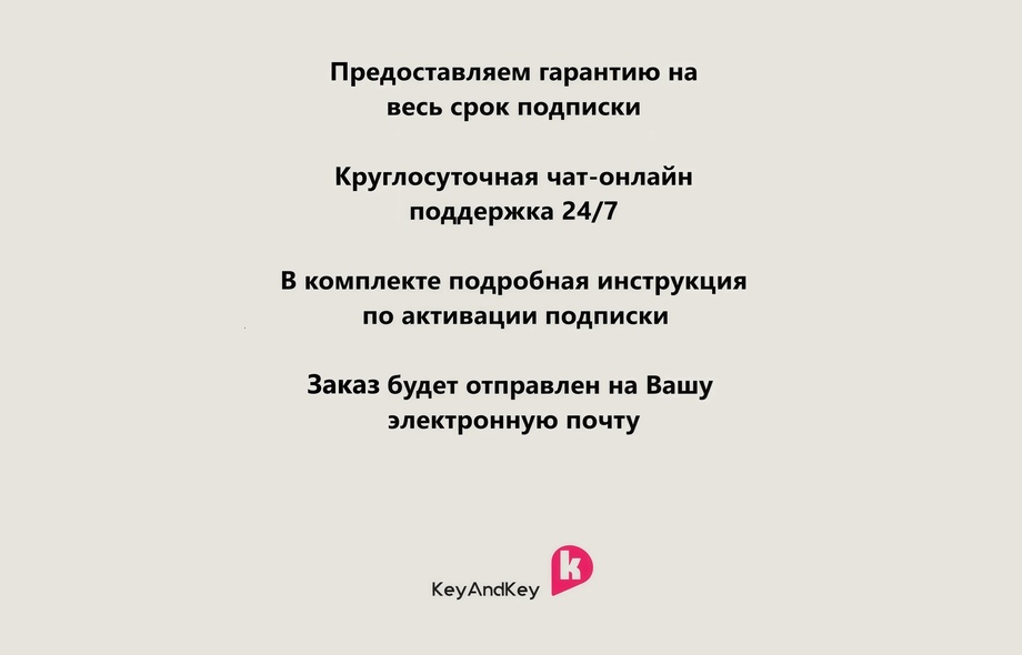 Perplexity AI PRO / промо-ссылка / подписка на 1 год (12 месяцев)