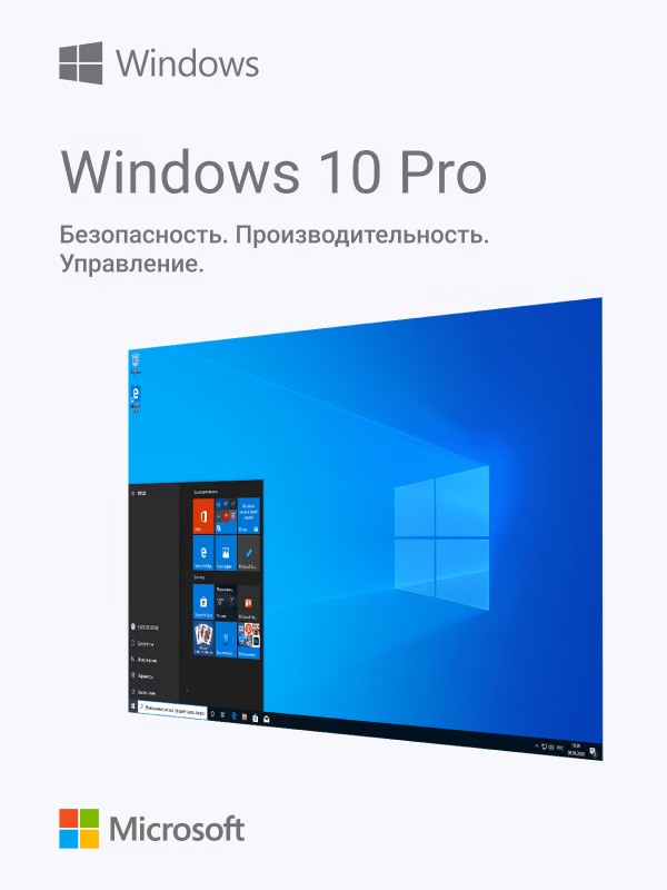 Microsoft Windows 10 Pro (Профессиональная) OEM