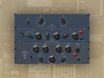 UAD Pultec Passive EQ Collection