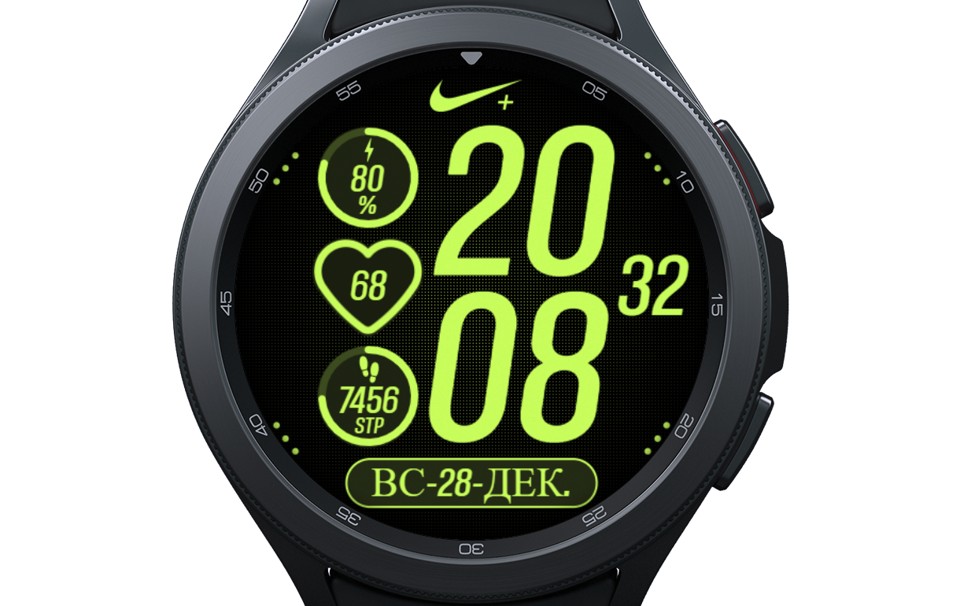 Циферблат GX20 | Samsung GW4+