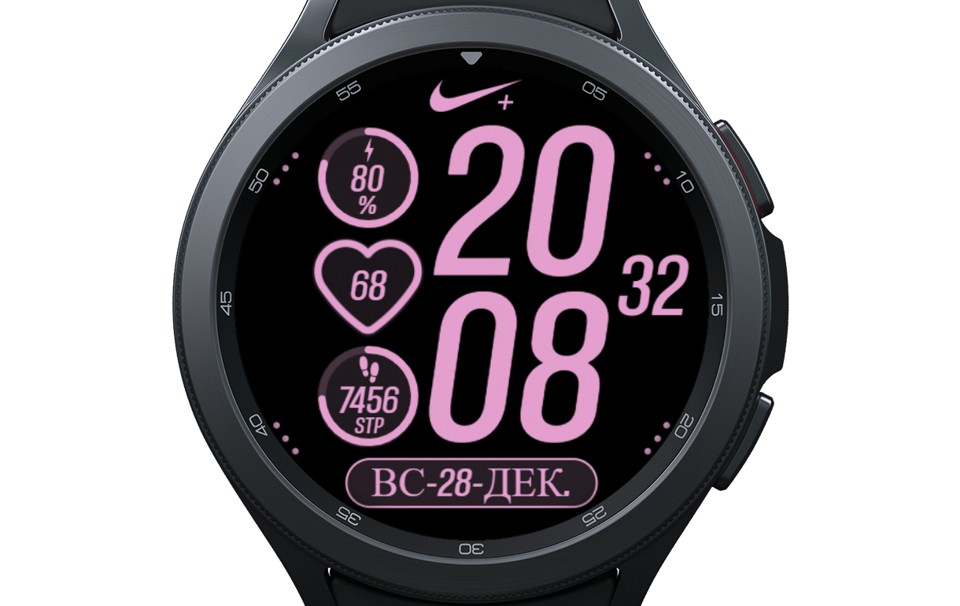 Циферблат GX20 | Samsung GW4+