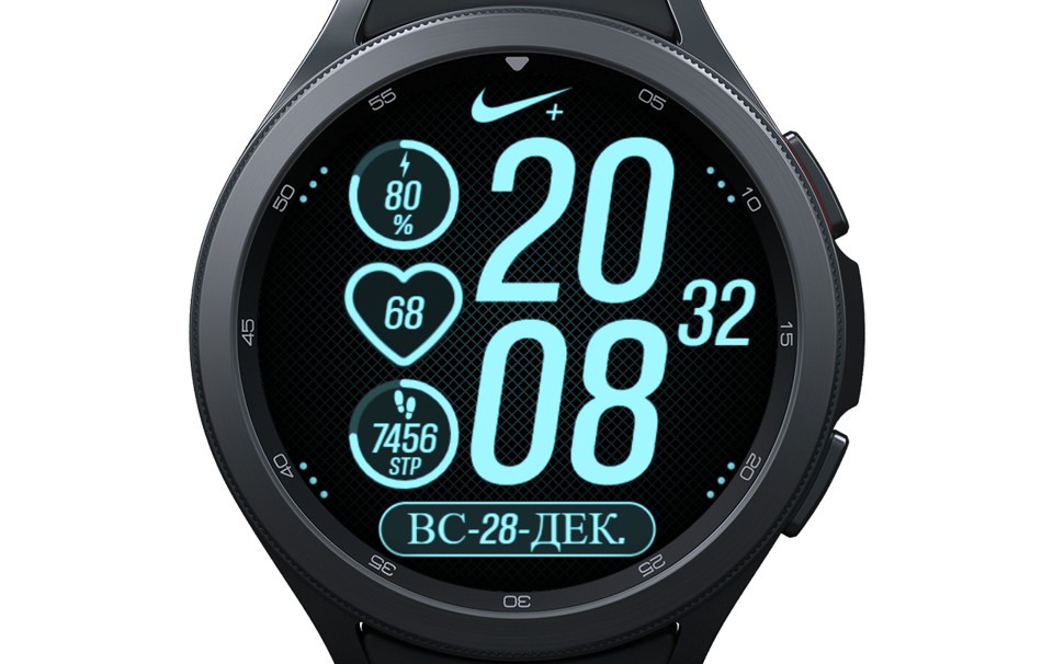 Циферблат GX20 | Samsung GW4+