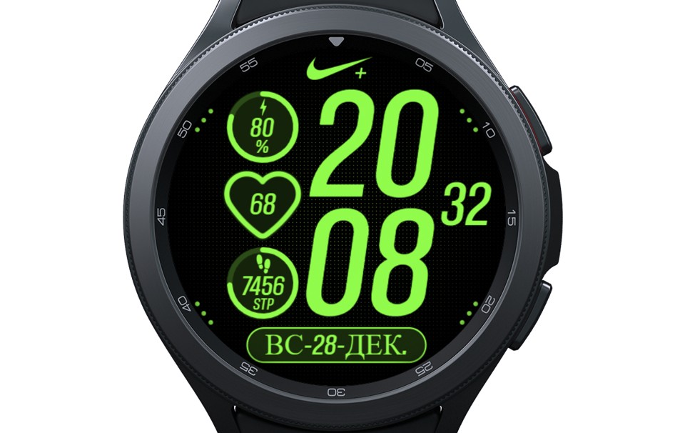 Циферблат GX20 | Samsung GW4+