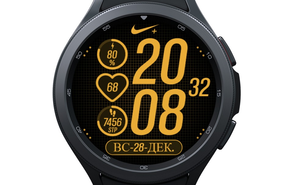 Циферблат GX20 | Samsung GW4+