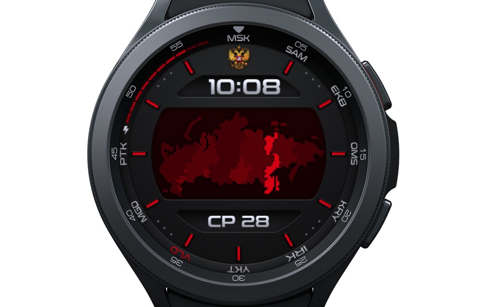 Циферблат GX84 | Samsung GW4+