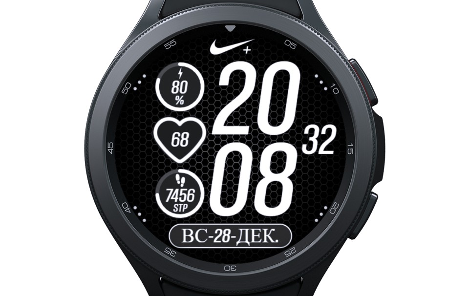 Циферблат GX20 | Samsung GW4+