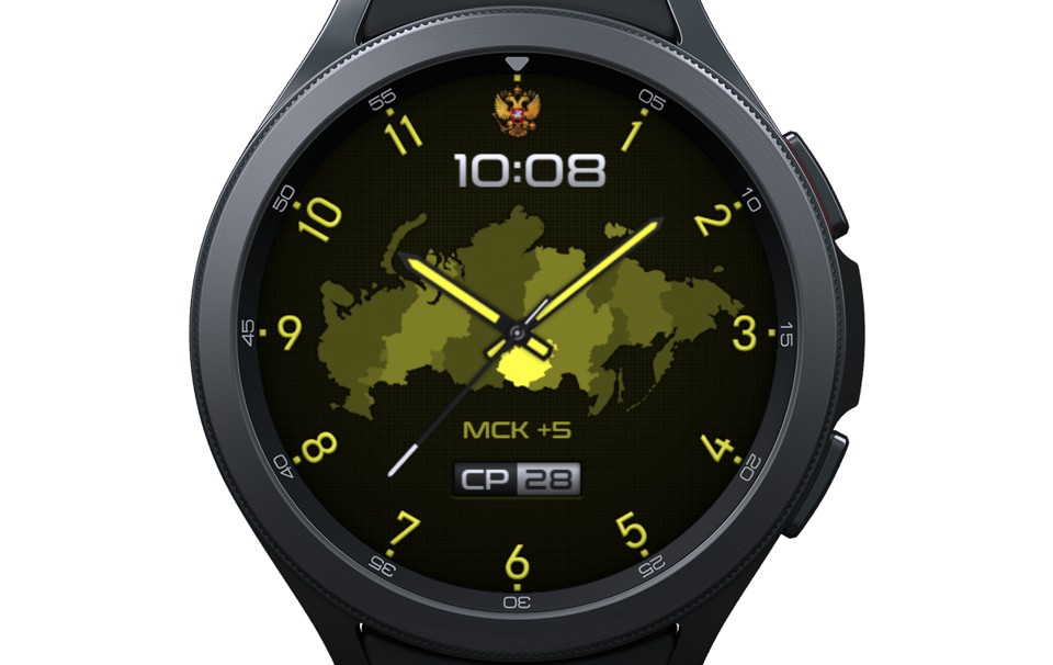 Путешественник | GX86