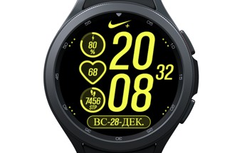 Циферблат GX20 | Samsung GW4+