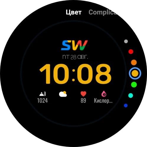 Simple SW Sport 4