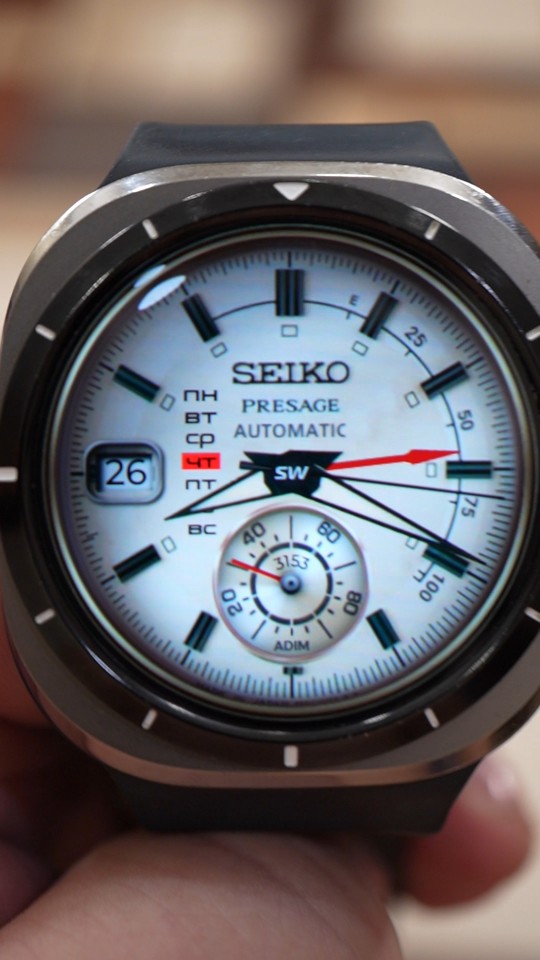 Seiko Automatic SW