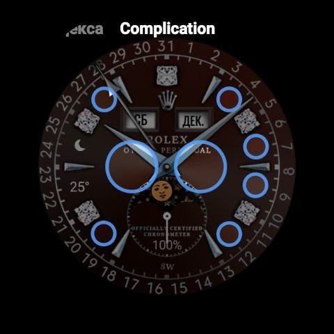 Rolex SW Oyster 3