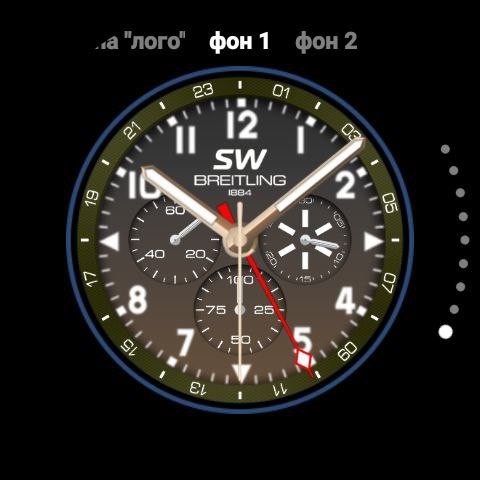 BreitllingSW 2