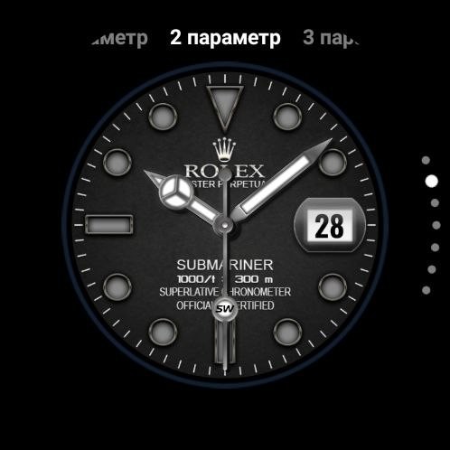 Rolex Royal SW 4
