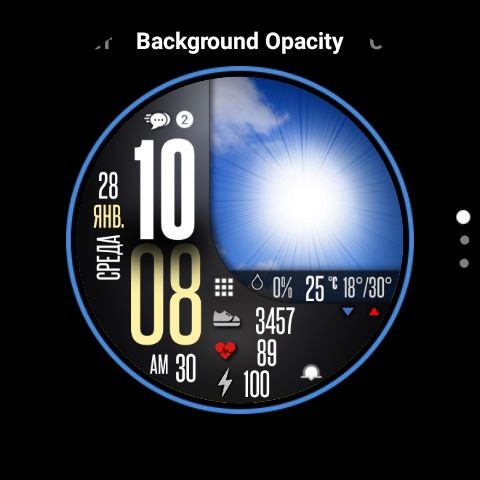 07_Weather 4