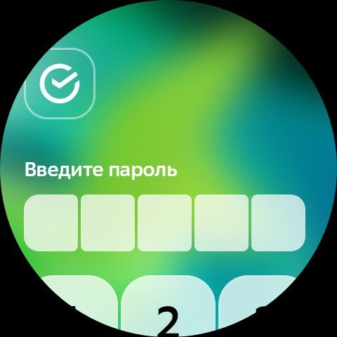 Сбер Watch 4