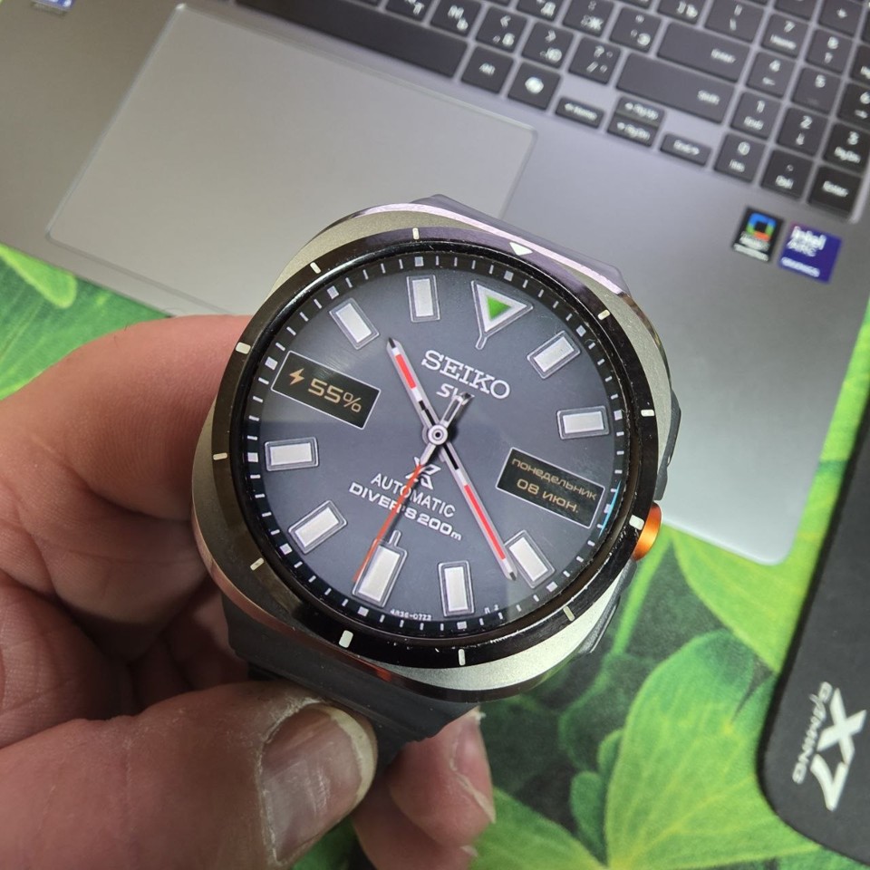 Seico Automatic